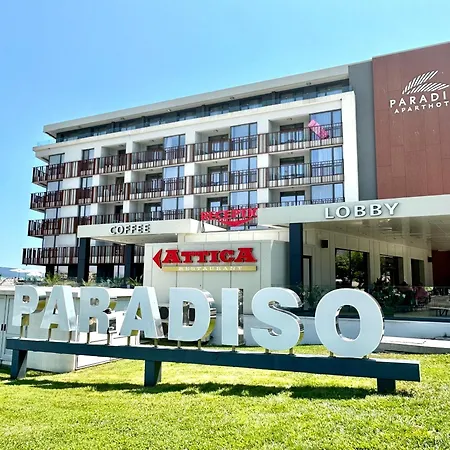 Sea View Private B 511 Διαμέρισμα *